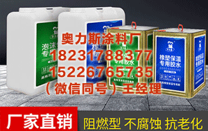 大同PVC管道管件粘结胶						 为什么建议你写公众号？因为这是2026获客变现好走的路
